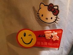 -上海1号私藏菜(黄浦店)