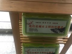 -无锡市市民中心