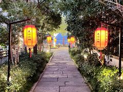 -湘湖大院(越王路店)