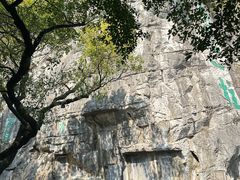 -桂林独秀峰王城景区