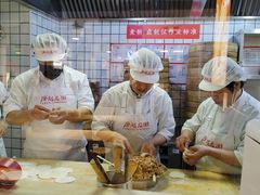 -凤起龙游老面包子(凯德晶品店)