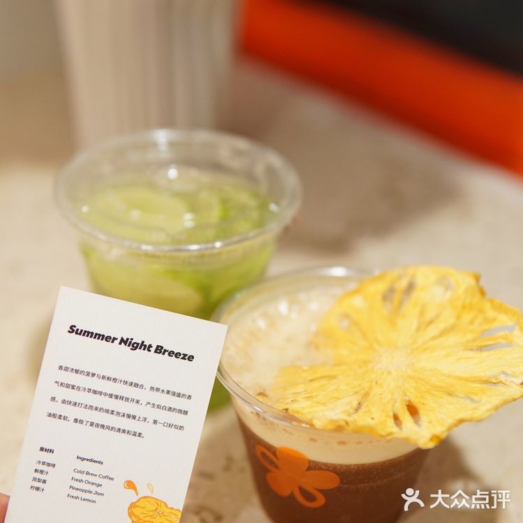 上海梧桐树下的爱心咖啡店🧡浪漫至极