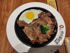 -快乐爱斯米牛排自助(正大广场店)