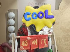 -雪梅月子中心(华侨城店)
