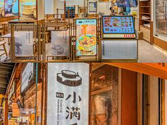-杭州西湖银泰百货