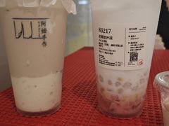 -阿嬷手作(成都万象城店)