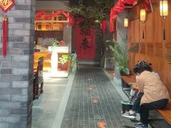 -群英会·三国菜(曹魏古城店)