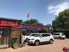 -龙福源密云水库灶台鱼