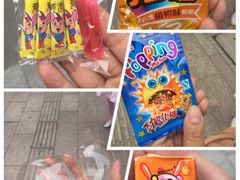 -做了不起的80后