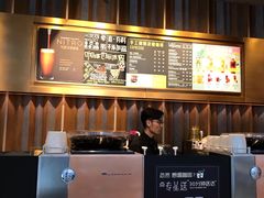 -星巴克臻选(济南恒隆店)