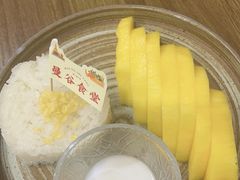 -曼谷食堂·泰国家庭料理(丹桂路店)