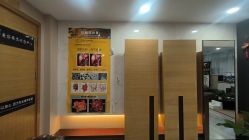 -An Ting岸汀·美容SPA