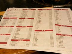 菜单-百年川椒重庆老火锅(光谷店)