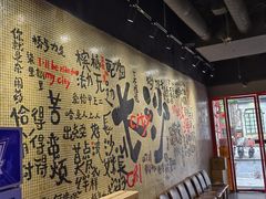 -甲王二老长沙口味馆