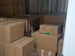 -安东易迷你自助仓储寄存仓库(杨浦店)
