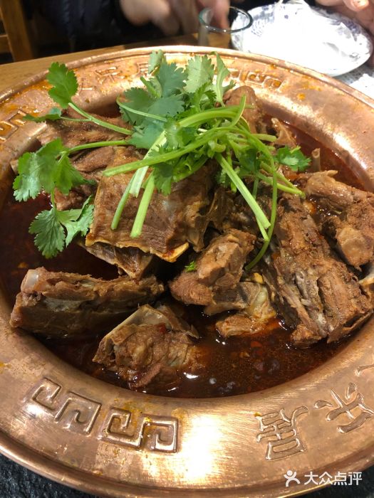 友乐居羊蝎子(西直门店)图片