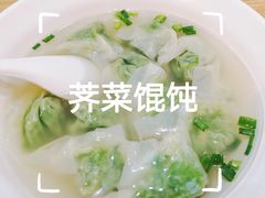-刘鸿盛(罍街店)