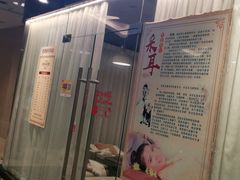 -悦耳坊采耳馆(钻石广场店)