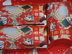 -KenGee仟吉(芜湖路店)