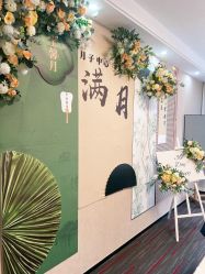 -宝馨月月子中心(友谊医院店)