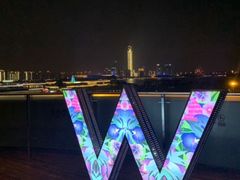 -金牌外婆家(苏州中心店)