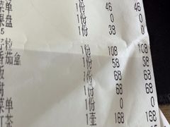 -醉霖生态餐厅(交大店)