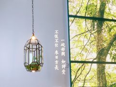 -潮粥荟·潮汕砂锅粥(朝阳大悦城店)