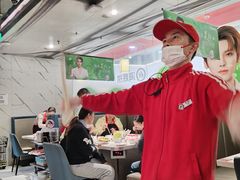 -海底捞火锅(长宁路龙之梦店)