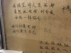 -南京市民俗博物馆(甘熙宅第)