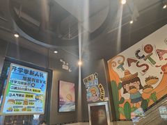 -TACO STAR 塔可星(下沙宝龙店)