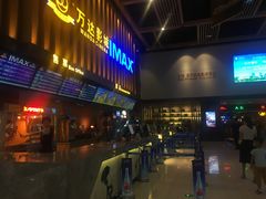 -万达影城(惠济万达广场IMAX店)