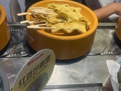 -龍歌自助小火锅(秦淮水游城店)