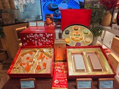 -新城市广场