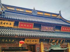 -西林禅寺