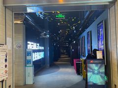 -AMG海上明珠影城(上海环球港RealDCinema店)