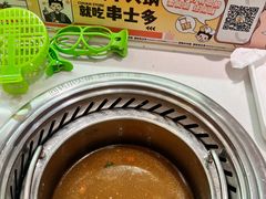-串士多·回转小火锅(长安方圆荟店)