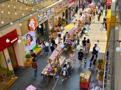 -丽达购物中心(崂山店)