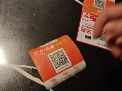 -粤·向群饭店(二沙岛店)