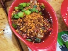 -冒椒火辣(太古里店)