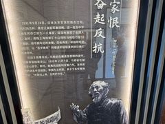 -马相伯故居