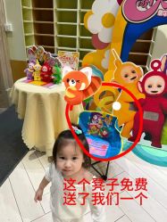 -奈尔宝·儿童乐园·亲子餐厅(星河湾店)