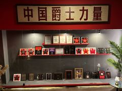 -JZ Club 爵士酒吧(上海店)