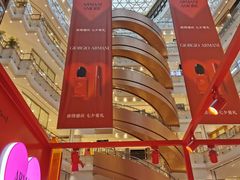 -新世界大丸百货