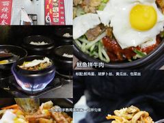 -广西师范大学(育才校区)