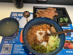 -馔豚·台北菜专门店(深圳湾万象城店)