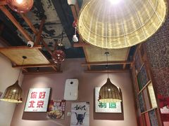 -螺大喜螺蛳粉火锅(雍和宫店)