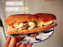 -TIENSTIENS将将(三里屯店)