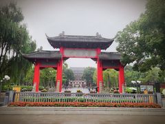 -四川大学(望江校区)