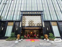 -芭菲盛宴·环球美食(北城国际店)