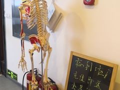 -席仁堂推拿按摩脊柱调理(世纪科贸大厦店)